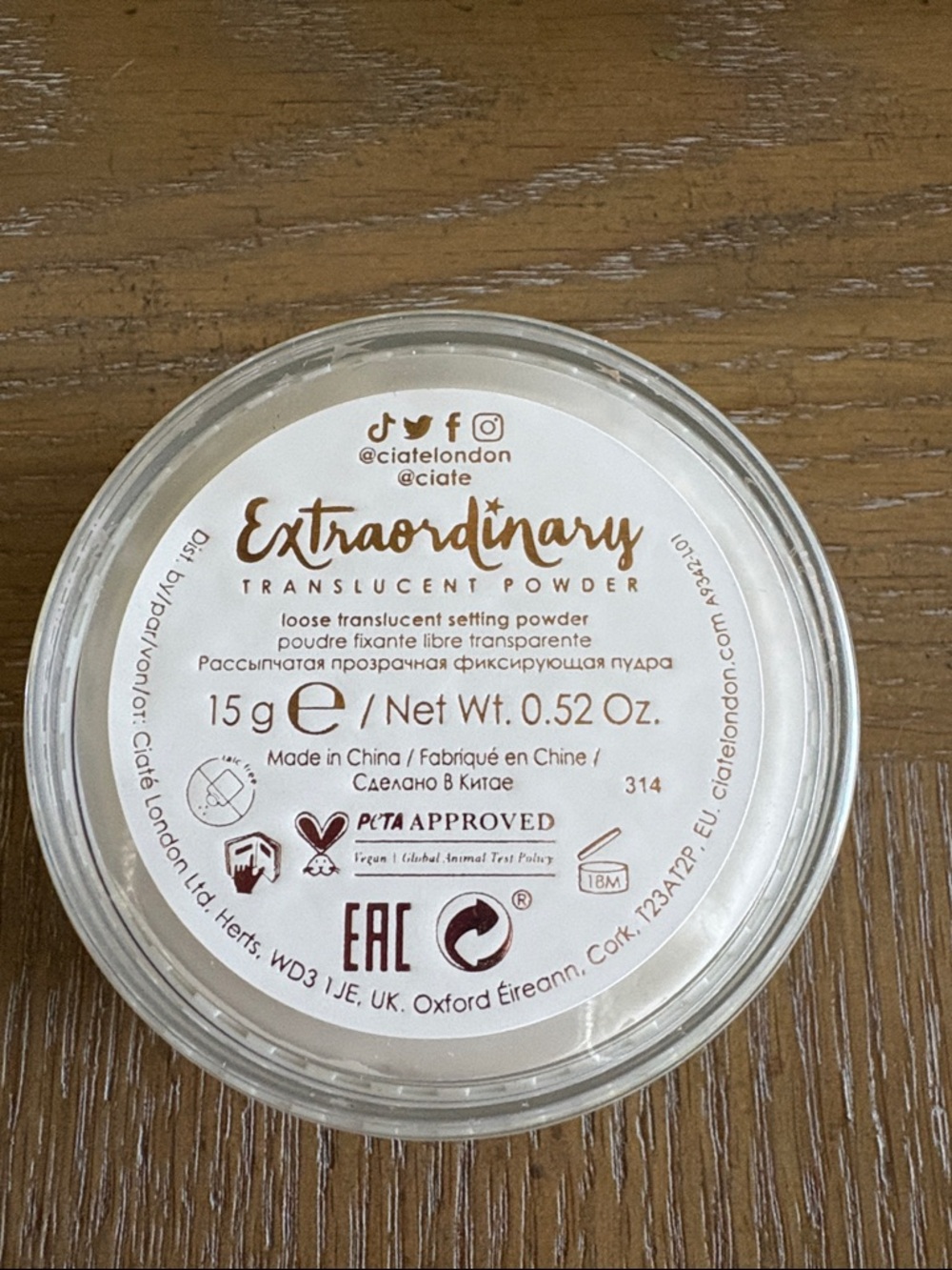 Xtraordinary Translucent Powder - Picture 5 of 5